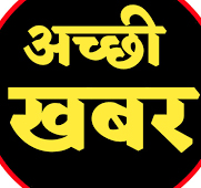 दिल्ली सरकार रामलीला और दुर्गा पंडाल समितियों को मुफ्त बिजली देगी दिल्ली सरकार रामलीला और दुर्गा पंडाल समितियों को मुफ्त बिजली देगी