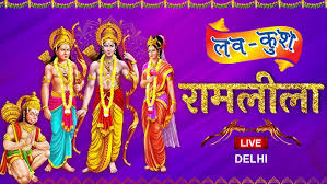 अबकी सीता-राम व लक्ष्मण की जगह थलसेना, वायुसेना और नौसेना की तस्वीर वाले आमंत्रण पत्र छपेंगे अबकी सीता-राम व लक्ष्मण की जगह थलसेना, वायुसेना और नौसेना की तस्वीर वाले आमंत्रण पत्र छपेंगे