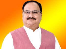 नड्डा ने राष्ट्र निर्माण में आरएसएस के ‘अद्वितीय योगदान' की सराहना की नड्डा ने राष्ट्र निर्माण में आरएसएस के ‘अद्वितीय योगदान' की सराहना की