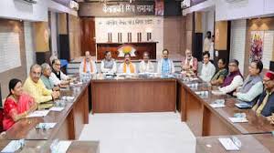 भाजपा की बिहार चुनाव समिति की बैठक में संभावित उम्मीदवारों व रणनीति को लेकर चर्चा भाजपा की बिहार चुनाव समिति की बैठक में संभावित उम्मीदवारों व रणनीति को लेकर चर्चा