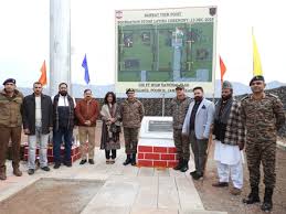 जम्मू-कश्मीर के पुंछ सीमावर्ती गांव में लगेगा 105 फुट ऊंचा तिरंगा जम्मू-कश्मीर के पुंछ सीमावर्ती गांव में लगेगा 105 फुट ऊंचा तिरंगा