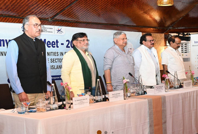 लक्षद्वीप में ब्लू इकोनॉमी को बढ़ावा, 500 करोड़ से अधिक के निवेश प्रस्ताव लक्षद्वीप में ब्लू इकोनॉमी को बढ़ावा, 500 करोड़ से अधिक के निवेश प्रस्ताव