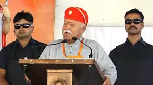 भारत का इतिहास गुलामी का नहीं, आक्रमणकारियों के खिलाफ प्रतिरोध का है: भागवत भारत का इतिहास गुलामी का नहीं, आक्रमणकारियों के खिलाफ प्रतिरोध का है: भागवत