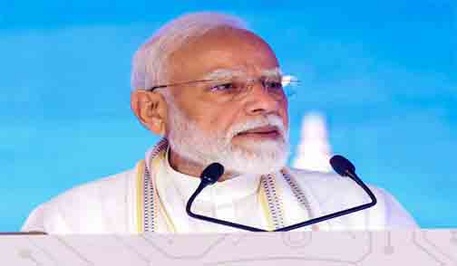 यशोभूमि में 17 सितंबर को ‘सेमीकॉन इंडिया 2026’ का उद्घाटन करेंगे पीएम मोदी यशोभूमि में 17 सितंबर को ‘सेमीकॉन इंडिया 2026’ का उद्घाटन करेंगे पीएम मोदी