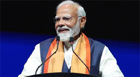 प्रधानमंत्री अगले सप्ताह केंद्रीय मंत्रियों की दो दिवसीय 'चिंतन बैठक' की करेंगे अध्यक्षता प्रधानमंत्री अगले सप्ताह केंद्रीय मंत्रियों की दो दिवसीय 'चिंतन बैठक' की करेंगे अध्यक्षता