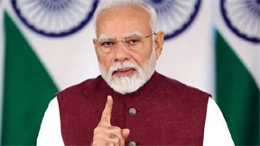 भारत को भरोसेमंद चिप विनिर्माण केंद्र बनाने के लिए सरकार सभी कदम उठा रही : प्रधानमंत्री मोदी भारत को भरोसेमंद चिप विनिर्माण केंद्र बनाने के लिए सरकार सभी कदम उठा रही : प्रधानमंत्री मोदी