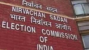  लोकसभा चुनाव तैयारी: निर्वाचन आयोग सात जनवरी से राज्यों का दौरा करेगा