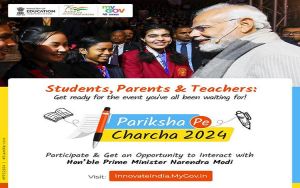 प्रधानमंत्री नरेन्&zwj;द्र मोदी के परीक्षा पे चर्चा के सातवें संस्&zwj;करण के लिए माय जीओवी पोर्टल पर एक करोड से अधिक पंजीकरण