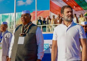 राहुल ने शुरू की भारत जोड़ो न्याय यात्रा, बोले : देश में हो रहा है भारी अन्याय