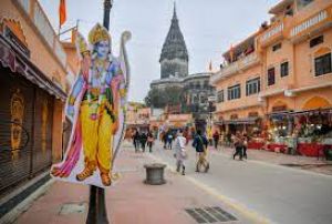 राममय हुई अयोध्या, साइकिल से पहुंच रहे हैं लोग, जगह-जगह लगे पोस्टर राममय हुई अयोध्या, साइकिल से पहुंच रहे हैं लोग, जगह-जगह लगे पोस्टर