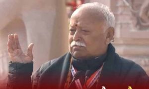  मतभेद त्याग कर एकजुट रहें, क्योंकि राम राज्य आ रहा है : मोहन भागवत