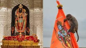 गर्भगृह में पहुंचा वानर; मानो हनुमान जी रामलला के दर्शन को आए हों
