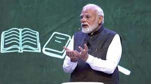 केंद्रीय शिक्षा मंत्री ने परीक्षा पे चर्चा कार्यक्रम की तैयारियों का जायजा लिया केंद्रीय शिक्षा मंत्री ने परीक्षा पे चर्चा कार्यक्रम की तैयारियों का जायजा लिया