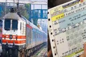 रेलवे किरायों को युक्तिसंगत बनाने का मामला विचाराधीन : सरकार