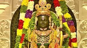 अयोध्या में रोजाना 14 घंटे दर्शन जारी लेकिन 'बालक राम' को विश्राम की जरूरत : न्यास महासचिव अयोध्या में रोजाना 14 घंटे दर्शन जारी लेकिन 'बालक राम' को विश्राम की जरूरत : न्यास महासचिव