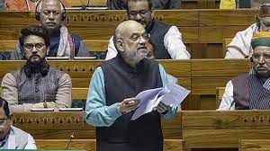 राम के बिना भारत की कल्पना नहीं, 22 जनवरी का दिन विश्वगुरु के रास्ते ले जाने वाला: शाह राम के बिना भारत की कल्पना नहीं, 22 जनवरी का दिन विश्वगुरु के रास्ते ले जाने वाला: शाह