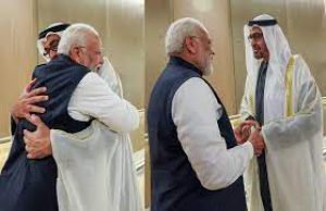 प्रधानमंत्री मोदी ने भारत-यूएई की साझेदारी को दुनिया के लिए आदर्श बताया प्रधानमंत्री मोदी ने भारत-यूएई की साझेदारी को दुनिया के लिए आदर्श बताया