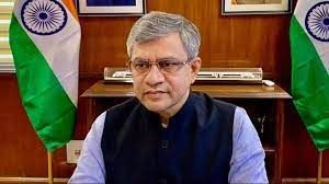 रेल मंत्री वैष्णव ने की पुरी से अयोध्या तक विशेष ट्रेन सेवा की घोषणा रेल मंत्री वैष्णव ने की पुरी से अयोध्या तक विशेष ट्रेन सेवा की घोषणा