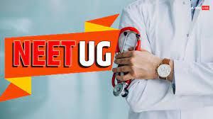 नीट-यूजी : एनटीए 14 विदेशी शहरों में पांच मई को मेडिकल प्रवेश परीक्षा आयोजित करेगा नीट-यूजी : एनटीए 14 विदेशी शहरों में पांच मई को मेडिकल प्रवेश परीक्षा आयोजित करेगा