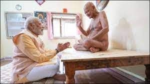 आचार्य विद्यासागर ने मेरा और अनगिनत लोगों का मार्ग निरंतर प्रशस्त किया : प्रधानमंत्री मोदी आचार्य विद्यासागर ने मेरा और अनगिनत लोगों का मार्ग निरंतर प्रशस्त किया : प्रधानमंत्री मोदी