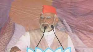 मोदी ने वन्यजीव संरक्षण प्रयासों का समर्थन करने वालों की सराहना की मोदी ने वन्यजीव संरक्षण प्रयासों का समर्थन करने वालों की सराहना की