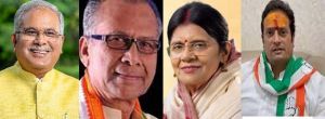 लोकसभा चुनाव: कांग्रेस के 39 प्रत्याशियों की पहली लिस्ट जारी, छत्तीसगढ़ से 6 नाम भी शामिल