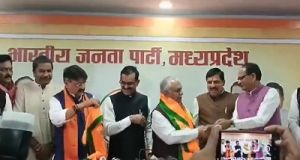 कांग्रेस नेता सुरेश पचौरी, पूर्व सांसद गजेंद्र राजूखेड़ी भाजपा में शामिल