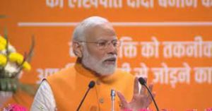  मेरा तीसरा कार्यकाल नारी शक्ति के उत्कर्ष का नया अध्याय लिखेगा: प्रधानमंत्री मोदी