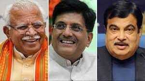लोकसभा चुनाव : भाजपा की दूसरी सूची में गड़करी, गोयल और खट्टर समेत 72 उम्मीदवार