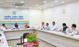 कांग्रेस की सीईसी ने करीब 30 उम्मीदवारों के नाम पर मुहर लगाई