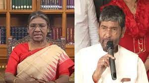 राष्ट्रपति मुर्मू ने केंद्रीय मंत्री पशुपति कुमार पारस का इस्तीफा स्वीकार किया