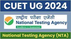 सीयूईटी-यूजी-2024 के लिए आवेदन-पत्र जमा करने की अंतिम तिथि अब 31 मार्च तक सीयूईटी-यूजी-2024 के लिए आवेदन-पत्र जमा करने की अंतिम तिथि अब 31 मार्च तक