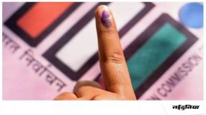 लोकसभा चुनाव के तीसरे चरण के लिए नामांकन पत्र वापस लेने का आज अंतिम दिन लोकसभा चुनाव के तीसरे चरण के लिए नामांकन पत्र वापस लेने का आज अंतिम दिन