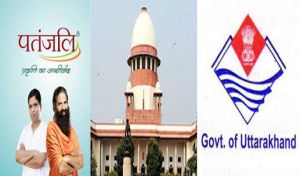 पतंजलि विज्ञापन मामला : न्यायालय ने उत्तराखंड राज्य लाइसेंसिंग प्राधिकरण को फटकार लगायी