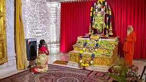  राष्ट्रपति द्रौपदी मुर्मू ने अयोध्या में राम मंदिर में दर्शन किये