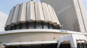 महाराष्ट्र विधान परिषद की चार सीटों पर 10 जून को होगा चुनाव