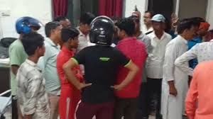 विस्फोट में तीन नाबालिग समेत चार लोगों की मौत विस्फोट में तीन नाबालिग समेत चार लोगों की मौत