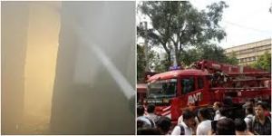 आईटीओ में आयकर विभाग की इमारत में लगी आग