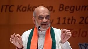 प्रधानमंत्री मोदी के नेतृत्व में भारत के विकास और गौरव की यात्रा निर्बाध रूप से जारी रहेगी: अमित शाह