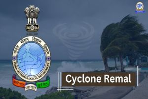 चक्रवात रेमल के कारण हुई भारी वर्षा से पूर्वोत्तर भारत के इलाकों में जीवन अस्त-व्यस्त चक्रवात रेमल के कारण हुई भारी वर्षा से पूर्वोत्तर भारत के इलाकों में जीवन अस्त-व्यस्त
