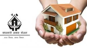  सरकार प्रधानमंत्री आवास योजना  के तहत 3 करोड़ ग्रामीण और शहरी घरों के निर्माण के लिए सहायता उपलब्ध कराएगी