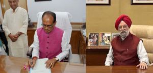 शिवराज सिंह चौहान, हरदीप सिंह पुरी, गजेंद्र सिंह शेखावत, जीतन राम मांझी और अर्जुन राम मेघवाल ने अपने मंत्रालयों का पदभार ग्रहण किया 
