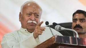  मणिपुर में एक वर्ष बाद भी शांति नहीं, स्थिति पर प्राथमिकता से विचार करने की जरूरत: भागवत