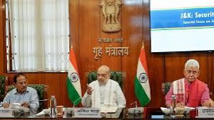 मोदी सरकार आतंकवादियों पर नकेल कसने के लिए पूरी तरह प्रतिबद्ध: अमित शाह मोदी सरकार आतंकवादियों पर नकेल कसने के लिए पूरी तरह प्रतिबद्ध: अमित शाह