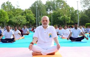 भारत ने पूरे विश्व और मानवता को अगर सबसे बड़ा उपहार दिया है, तो वह योग है-अमित शाह भारत ने पूरे विश्व और मानवता को अगर सबसे बड़ा उपहार दिया है, तो वह योग है-अमित शाह