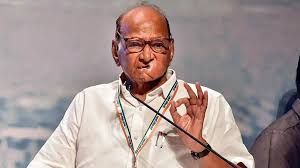 विधानसभा चुनाव में कम सीट पर समझौता नहीं करेगी राकांपा (एसपी) : शरद पवार ने दिये संकेत विधानसभा चुनाव में कम सीट पर समझौता नहीं करेगी राकांपा (एसपी) : शरद पवार ने दिये संकेत