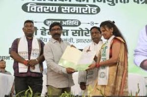  झारखंड के मुख्यमंत्री ने 31 अभ्यर्थियों को नियुक्ति पत्र सौंपे