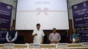 सरकार ने बच्चों को मादक पदार्थ के सेवन से बचाने के लिए एक पोर्टल शुरू किया