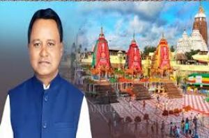  रथयात्रा के लिए दो दिन के अवकाश की घोषणा की