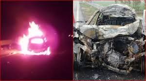  ट्रक की टक्कर के बाद कार में आग लगने से तीन लोगों की मौत